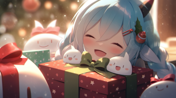 Adventskalender 2023